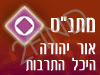 מתנ