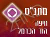 מתנ