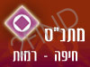 מתנ