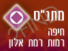 מתנ