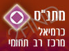 מתנ