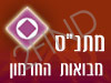 מתנ