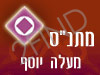 מתנ