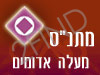 מתנ