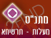 מתנ