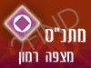 מתנ